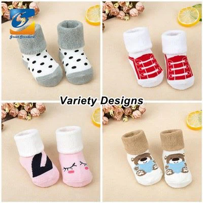 Terry Froté Dětské Ponožky